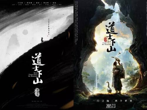 高仿委内瑞拉身份证